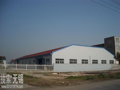 无锡市鑫鑫电源设备厂