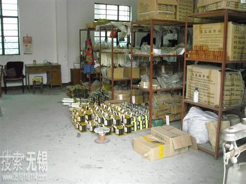 华鼎特种变压器厂