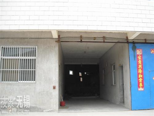 无锡市红卫变压器厂