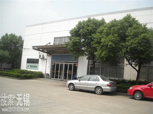 无锡嘉硕科技有限公司