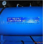 无锡市良泓环保科技有限公司