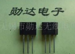 无锡市勋达无线电厂