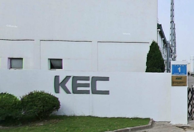 无锡开益禧半导体有限公司