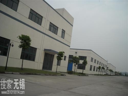 无锡盛维半导体科技有限公司