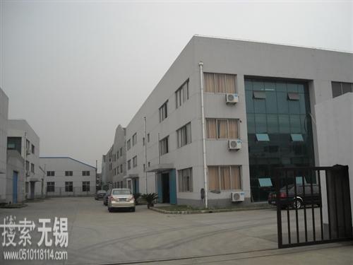 无锡市威源包装设备成套厂