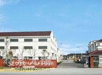 宜兴市群英标准件设备制造有限公司