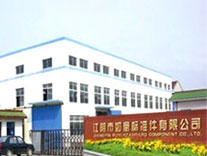 江阴市如意标准件有限公司