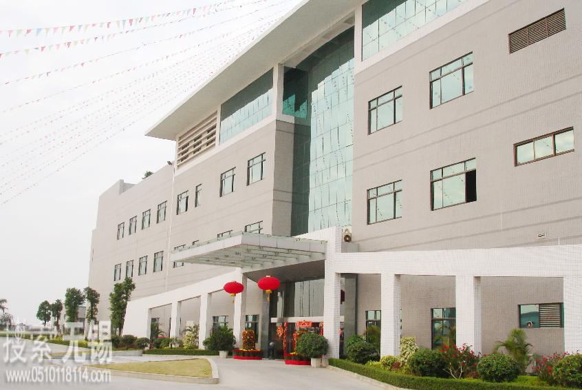 无锡耐特密封科技有限公司