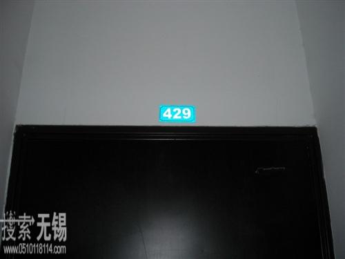 上海东方泵业(集团)有限公司无锡办事处