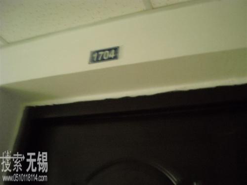 无锡杰特斯科技有限公司