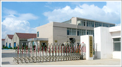 江阴市解放机械有限公司