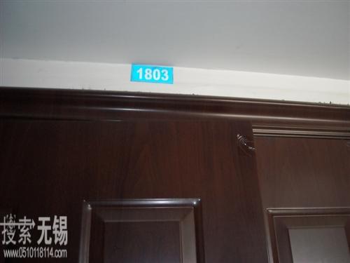 上海凯泉泵业集团有限公司无锡办事处