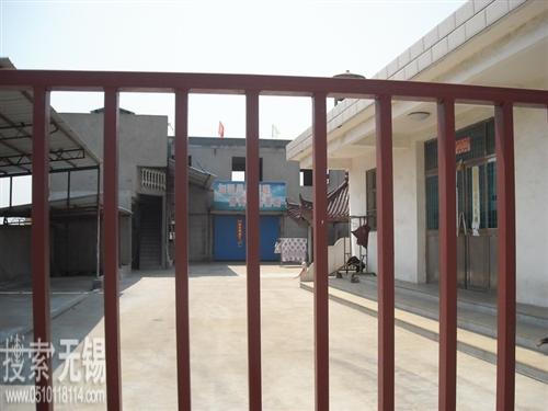 无锡市禾富金属制品科技有限公司