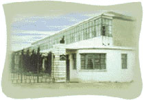 无锡市红明磁性材料厂