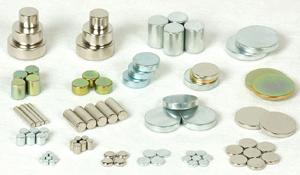 江阴市华威磁材有限公司