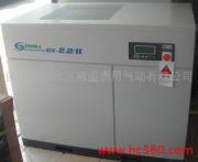 江阴市金宇磁电有限公司