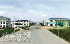 江阴齿轮箱制造有限公司