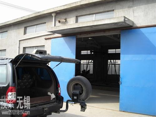 无锡市玉祁镇春晖齿轮链轮厂