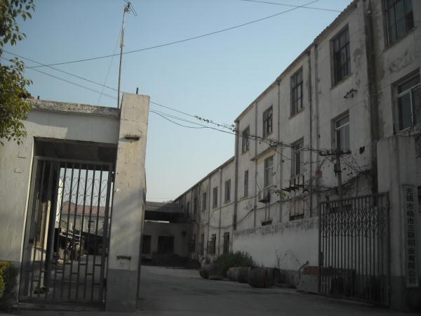 无锡市玉龙纺织配件厂