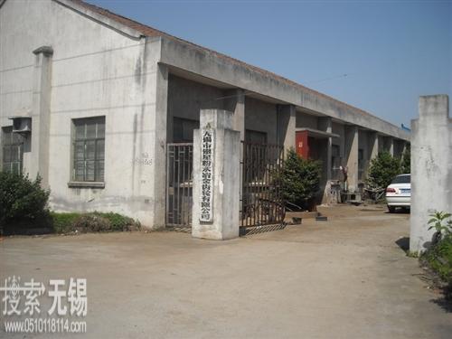 银星粉末冶金齿轮有限公司