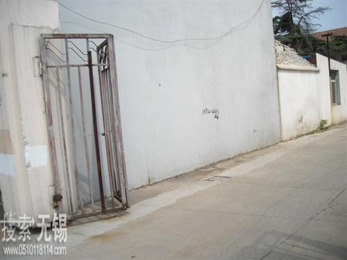 无锡市众力齿轮有限公司