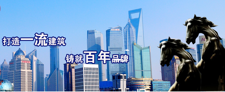 江阴亿开电器设备工程有限公司长泾分公司