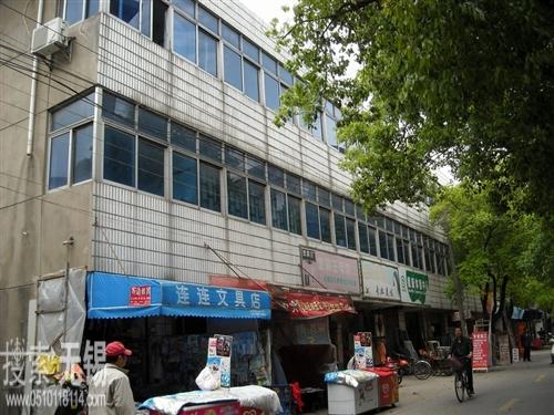 无锡市神怡纺织电器设备有限公司