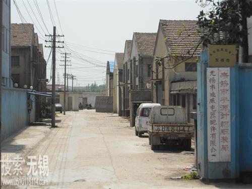 迪威电器配件有限公司