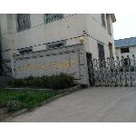 江阴市东方电器附件厂