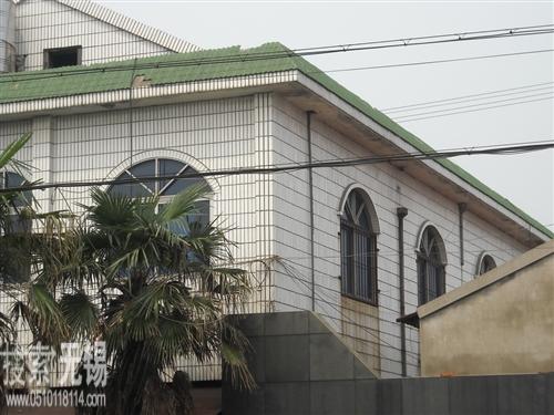 查桥振华电器材料厂