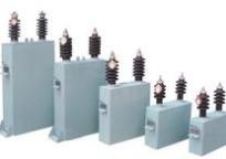 无锡华能电力电容器有限公司