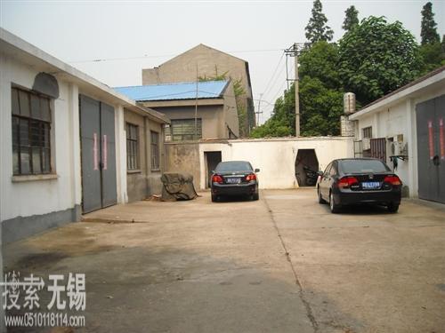 无锡市松发电工合金厂