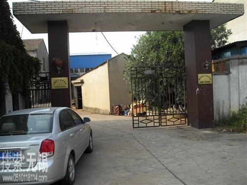 无锡鑫盛灯泡厂