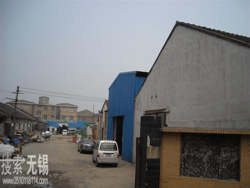 无锡市吉燕机械配件厂