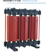 无锡市电力电容器二分厂 无锡市无容无功补偿设备有限公司