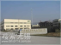 江苏德克环保设备有限公司