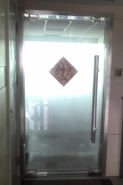 无锡市中茂电力科技有限公司