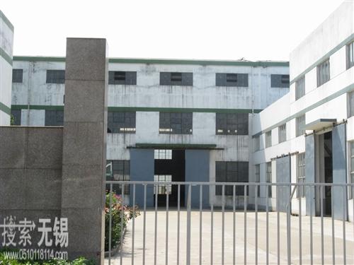 无锡市澳博电气有限公司