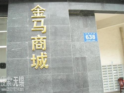 无锡市中控电力设备有限公司