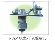 无锡市华锦电力设备修造有限公司