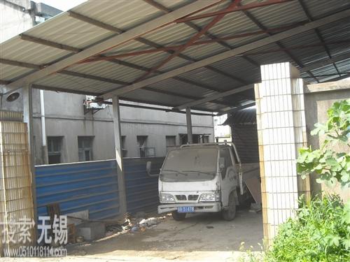 无锡市新能环保科技有限公司