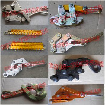 江阴市盛昌电力电器设备有限公司