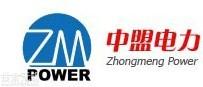 无锡中盟电力设备有限公司