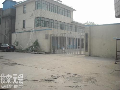 无锡市楠凯电力设备安装有限公司