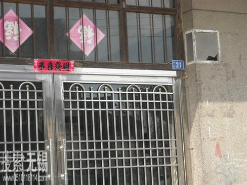 无锡格尼斯电气有限公司