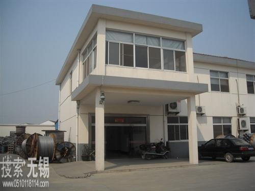 无锡市金鑫电器安装有限公司