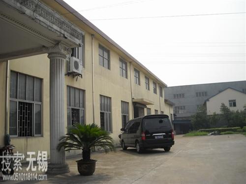 无锡市双友电力设备有限公司