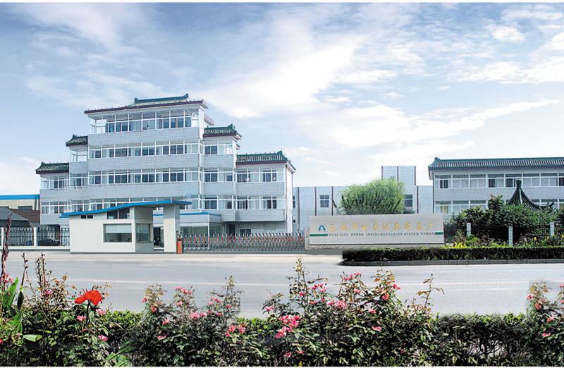 无锡博耳电力仪表有限公司