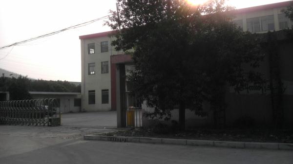 无锡市康泰尔机电制造有限公司