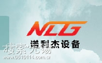 无锡市诺奥电子设备有限公司